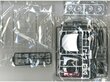 Aoshima - Nissan Skyline URAS Type-R ER34, 1/24, 05534 hind ja info | Liimitavad mudelid | kaup24.ee