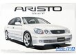 Aoshima - Toyota JZS161 Aristo V300 Vertex Edition '97, 1/24, 06195 цена и информация | Liimitavad mudelid | kaup24.ee