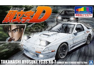 Aoshima - Initial D Takahashi Ryosuke FC3S Mazda RX-7 (Comics Vol.11 Akagi Battle Ver.) Pre-painted Model Kit, 1/24, 06246 цена и информация | Склеиваемые модели | kaup24.ee