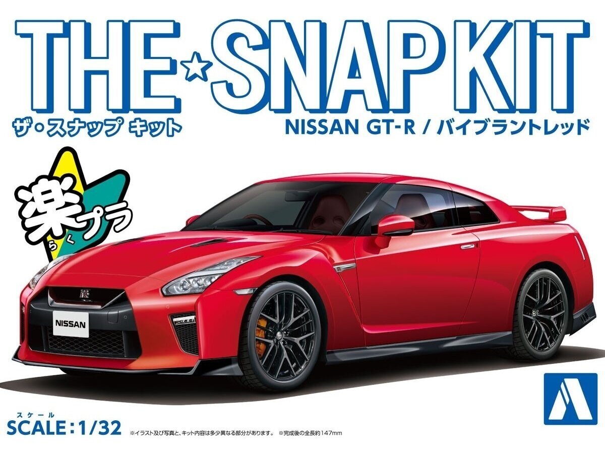 Aoshima - The Snap Kit Nissan R35 GT-R Vibrant Red, 1/32, 05825 цена и информация | Liimitavad mudelid | kaup24.ee