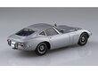 Aoshima - The Snap Kit Toyota 2000GT (Thunder Silver Metallic), 1/32, 05629 hind ja info | Klotsid ja konstruktorid | kaup24.ee