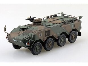 Сборная пластиковая модель. Aoshima - JGSDF Type 96 Wheeled APC Type A, 1/72, 05783 цена и информация | Склеиваемые модели | kaup24.ee