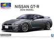 Aoshima - Nissan R35 GT-R '14 Dark Metal Gray Pre-painted Model Kit, 1/24, 06244 hind ja info | Liimitavad mudelid | kaup24.ee