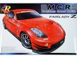 Aoshima - Matchless Crowd Racing Nissan Fairlady Z Z33, 1/24, 06301 hind ja info | Liimitavad mudelid | kaup24.ee