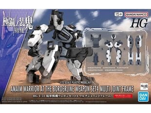 Bandai - HG Kyokai Senki Amaim Warrior at the Borderline Weapon Set 4 Multi Joint Frame, 1/72, 65327 цена и информация | Конструкторы и кубики | kaup24.ee