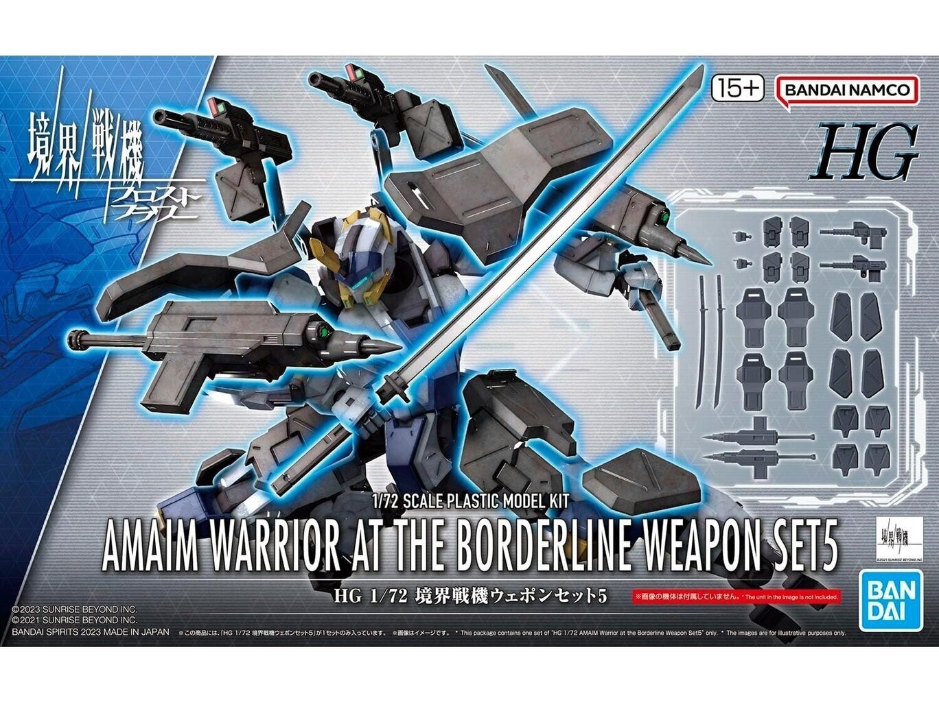 Valmismudel Bandai HG Kyokai Senki Amaim Warrior piirirelvakomplektis 5 65328 hind ja info | Klotsid ja konstruktorid | kaup24.ee