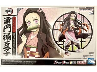 Bandai - HG Demon Slayer: Kamado Nezuko, 65319 цена и информация | Атрибутика для игроков | kaup24.ee