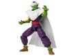 Figuur Bandai Dragon Ball Dragon Stars Piccolo, DBS superkangelase versioon, 40721 цена и информация | Poiste mänguasjad | kaup24.ee