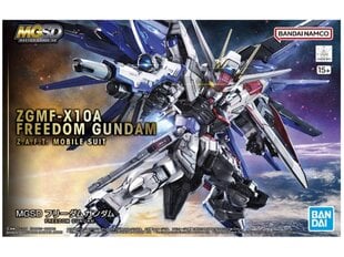 Сборная Gunpla модель. Bandai - MGSD ZGMF-X10A Freedom Gundam, 1/100, 64257 цена и информация | Конструкторы и кубики | kaup24.ee