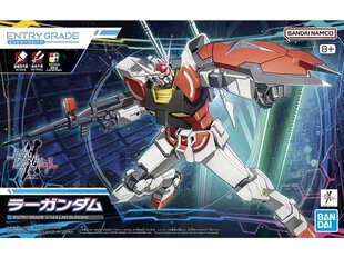 Сборная пластиковая модель. Bandai - Entry Grade Lah Gundam, 1/144, 65688 цена и информация | Конструкторы и кубики | kaup24.ee