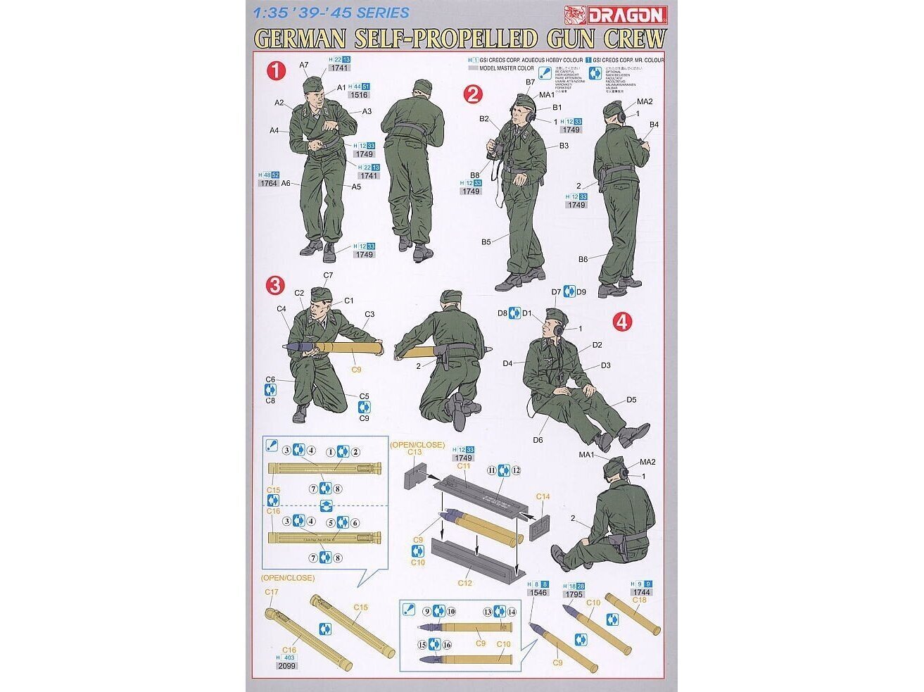 Kokkupandav mudel Dragon German Self-Propelled Gun Crew, 1/35, 6367 hind ja info | Klotsid ja konstruktorid | kaup24.ee