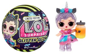 L.O.L. Surprise кукла Glitter glow Halloween supreme цена и информация | MUST Металлическая бутылочка с Ярким рисунком (без BPA) (500ml) для мальчиков от 3+ лет Серая с Машинкой | kaup24.ee