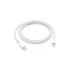 Кабель USB-C (Type-C) — Lightning (1 м) (A1703 / A2249 / A2561) (MQGJ2) для iPhone / iPad / iPod / Macbook / iMac / AirPods HQ цена и информация | Borofone 43757-uniw | kaup24.ee