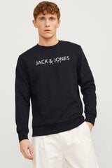 Мужской спортивный свитер Jack & Jones 12256972BLACKONYX, черный цена и информация | Свитшот для мужчин | kaup24.ee