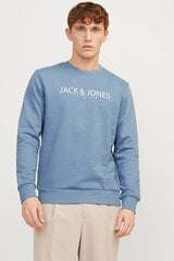 Мужской спортивный свитер Jack & Jones 12256972BRIGHTWHITE, белый цена и информация | Мужские свитера | kaup24.ee