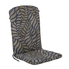 Подушка для кресла Patio Szafir, серый/бежевый цена и информация | Подушки, наволочки, чехлы | kaup24.ee
