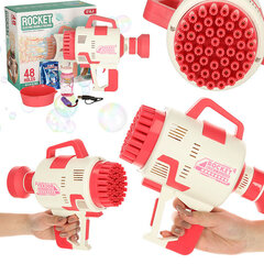 Пузырьковый пистолет с подсветкой, розовый цена и информация | Игрушки для песка, воды, пляжа | kaup24.ee