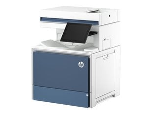 HP MFP 6800DN цена и информация | Принтеры | kaup24.ee