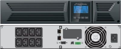 PowerWalker VI 2000 RT HID цена и информация | Puhvertoiteallikad (UPS) | kaup24.ee