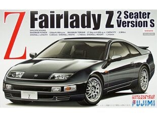 Сборная пластиковая модель. Fujimi - Nissan 300ZX (Z32) Fairlady Z Version S 2 Seater, 1/24, 04651 цена и информация | Конструкторы и кубики | kaup24.ee