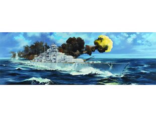 Сборная пластиковая модель. Trumpeter - German Bismarck 1941 Battleship, 1/200, 03702 цена и информация | Конструкторы и кубики | kaup24.ee