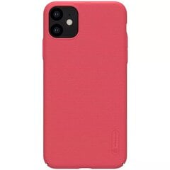 Nillkin Super Frosted Back Cover for Xiaomi Redmi Note 12 Pro 5G|Poco X5 Pro 5G Bright Red цена и информация | Чехлы для телефонов | kaup24.ee