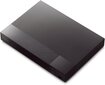 Sony BDP-S6700 hind ja info | Blu-Ray ja DVD mängijad | kaup24.ee