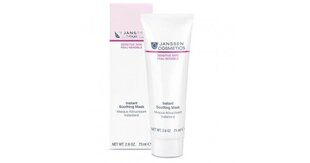 Janssen Cosmetics 
Instant Soothing Mask цена и информация | Маски для лица, патчи для глаз | kaup24.ee