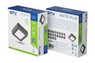 Светильник LED MATIS PLUS, 7W, черный, 4000K, 560lm, IP20 цена и информация | Монтируемые светильники, светодиодные панели | kaup24.ee