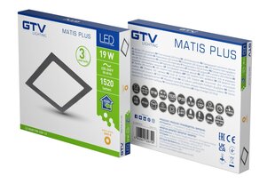 Lamp, LED, 19W, 1520lm, 3000K, z/a, IP20, must цена и информация | Монтируемые светильники, светодиодные панели | kaup24.ee