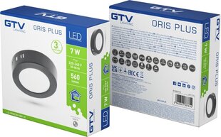 LED lamp Oris, IP20, 7W, 3000K, 560lm цена и информация | Потолочные светильники | kaup24.ee