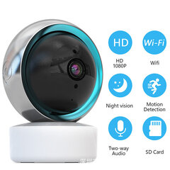 Камера автоматического слежения Smart цена и информация | Камеры видеонаблюдения | kaup24.ee