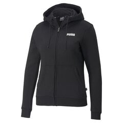 Свитер женский Puma 84720101, черный цена и информация | Женские толстовки | kaup24.ee