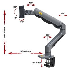 NB NP G60 27''-45''(вес до 10*10,до 16 кг) цена и информация | Кронштейны для монитора | kaup24.ee