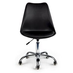 Офисное кресло, черное цена и информация | Офисные кресла | kaup24.ee