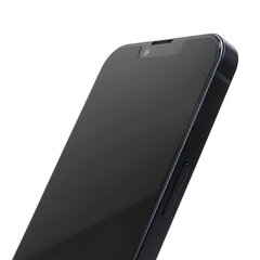 Samsung Galaxy Z Fold 3 - защитная пленка на заднюю панель etuo Skin Back Cover - Brushed Structure Deep Blue Metalic цена и информация | Защитные пленки для телефонов | kaup24.ee