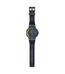 Casio G-Shock Solar meeste käekell цена и информация | Мужские часы | kaup24.ee