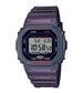 Casio G-Shock meeste käekell hind ja info | Meeste käekellad | kaup24.ee