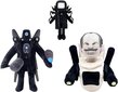 Pehme mänguasi HappyJoe Skibidi Toilet, Titan TV Man, 27 cm цена и информация | Pehmed mänguasjad | kaup24.ee