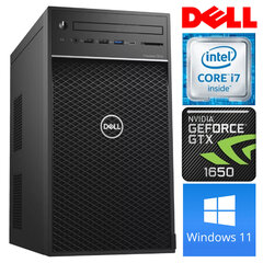 DELL 3630 Tower i7-8700K 8GB 256SSD M.2 NVME GTX1650 4GB WIN11Pro цена и информация | Стационарные компьютеры | kaup24.ee