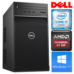 DELL 3630 Tower i7-8700K 8GB 256SSD M.2 NVME+1TB RX550 4GB WIN11Pro hind ja info | Lauaarvutid | kaup24.ee