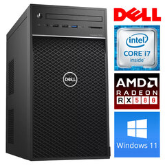 DELL 3630 Tower i7-8700K 8GB 256SSD M.2 NVME RX580 8GB WIN11Pro hind ja info | Lauaarvutid | kaup24.ee