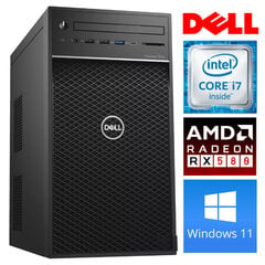 DELL 3630 Tower i7-8700K 64GB 512SSD M.2 NVME+2TB RX580 8GB WIN11Pro цена и информация | Стационарные компьютеры | kaup24.ee