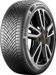 Continental AllSeasonContact 2 225/45R17 94 Y hind ja info | Lamellrehvid | kaup24.ee