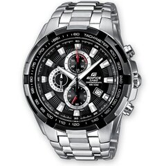 Мужские часы Casio (Ø 41,5 mm) цена и информация | Мужские часы | kaup24.ee