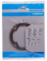 Jalgratta ketirõngas Shimano SLX FC-M670 hind ja info | Muud jalgratta varuosad | kaup24.ee