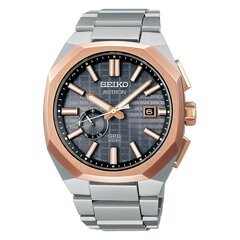 Seiko Astron GPS Solar мужские часы цена и информация | Мужские часы | kaup24.ee