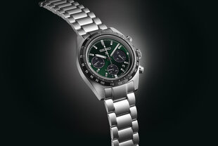Seiko Prospex Speedtimer мужские часы цена и информация | Мужские часы | kaup24.ee
