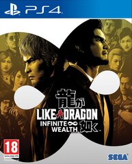 Like a Dragon: Infinite Wealth Playstation 4 PS4 mäng цена и информация | Компьютерные игры | kaup24.ee