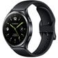 Xiaomi Watch 2 Black цена и информация | Nutikellad (smartwatch) | kaup24.ee